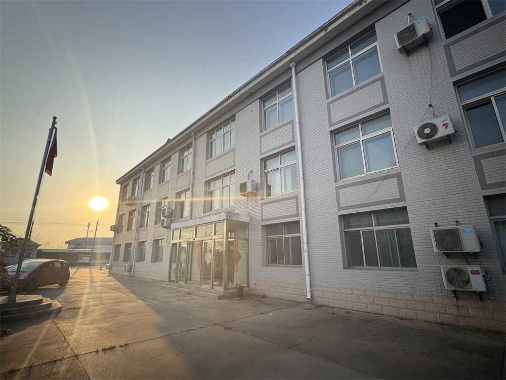 辦公區大樓