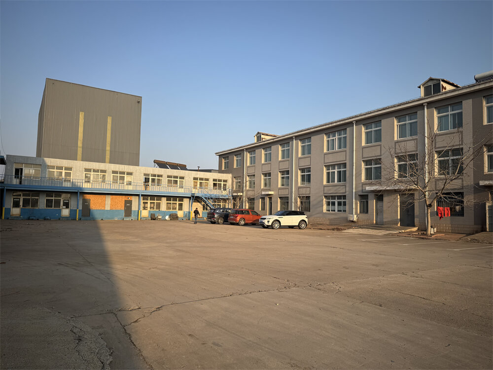 廠區辦公大樓